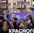 img - ЛДПР