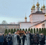 10.04.2026 г. Утреня с чином погребения Святой Плащаницы в Успенском соборе, изображение №1 - Ивановская митрополия