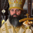 4wB8O5w5VwoqJaYG1cu0KZ3xxk2en4EXdbsaNUOI2fK9FXulSyM962_LIONkNUv_mZQefHomVoRTq_G3We2ldXfV-1 - Наше Слово
