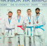 Международные и всероссийские соревнования по каратэ «Кубок АК БАРС» (10–12.04.2026 г. Казань). - Федерация каратэ