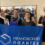 Спортивные достижения Политеха - Ивановский политех