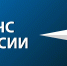 МЧС России напоминает судоводителям маломерных судов об административной ответственности - МЧС