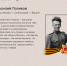 You are viewing the image with filename AunaCxejPTOHgIinHH7H-Iw6UG5dlHKocxAQYQhJjm9sBTicV7oA_pV9WImWY-XKdaE_AXYyqmPKx1r36YU_KA4v.jpg - Ивановский политех
