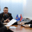 JPG Файл - УМВД Ивановской области