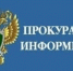 vqQmwf0i8hsAcm9NmDCz2lWtumRTMhEdLGrfgy29rL0u9DLKmLsMnXcMrWSjxrKbCLsaCry4i1Lm3UH36q9Lkup6 - Наше Слово