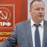 «Оклад ниже МРОТ - это обман»: КПРФ предлагает зафиксировать минимальную ставку в законе - комментарий из Иванова - Сетевое издание Ивановские новости
