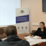 Оказание БЮП членами Совета молодых адвокатов - Адвокатская палата