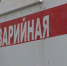 Энергетики проведут в Иванове и Кохме опрессовку теплосетей - ГТРК