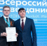 Министр просвещения РФ Сергей Кравцов отметил работу Ивановской области по повышению качества математического и естественно-научного образования - Ivanovocat.Ru
