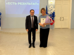 В Вичуге прошёл форум «Есть результат!»: подведены итоги народной программы «Единой России» за 5 лет