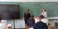 Изображение материала - ИГХТУ
