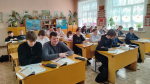 Изображение материала