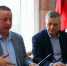 В Юже состоялся совет городского поселения - Газета Светлый Путь
