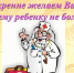 ajbolit - ЦПБ СПИД ИЗ