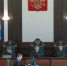 Верховный Суд подтвердил законность приговора жителю ивановского блогера Сергея Веселова* - Сетевое издание Ивановские новости