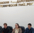 Ученые ИВГПУ предлагают возродить индустриальное наследие - Ивановский политех