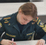Олимпиада по профессиональным дисциплинам - Ивановская академия ГПС МЧС России