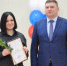 Сегодня отмечается День органов местного самоуправления. - Городской округ Иваново