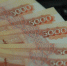 Ивановским семьям с детьми пересчитают налоги: можно вернуть 7% - Ивановская газета