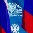 Поздравление Игоря Щёголева с Днем местного самоуправления - Газета Знамя