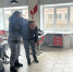 В Иванове сотрудники Росгвардии приняли участие во Всероссийских учениях на объекте образования - Росгвардия