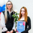 You are viewing the image with filename BIqm2luB1EChrJn6ZulR8ZUIxWCHHADSUn2NfEDD5yM1OSKfPbxi4k97dh2UemT4NyUuXtT_SgBV6N3p4iXTTEMn.jpg - Ивановский политех