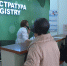 Поликлиники Ивановской области будут работать и в праздничные дни - ГТРК
