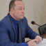 В фокусе внимания – комфортная и благоустроенная городская среда - Городская Дума
