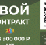 llQu1ltV1LpfIfJ7kI686LdNQtgUDksY0pjgVn2hMLVpwnV-FmlfWEk-B68rbDCXeevSEw44AwYFXGpTVmK9gZfT - Наше Слово