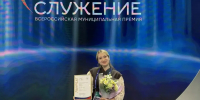 Людмила Волкова из Ивановской области стала лауреатом премии "Служение" - Известно.ру