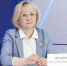 Александра Игнатенко избрана президентом ФНП - Областная нотариальная палата