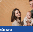 Внимание, студенты и работники Ивановского Политеха! - Ивановский политех