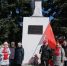 РОДНИКОВСКИЕ КОММУНИСТЫ ВОЗЛОЖИЛИ ЦВЕТЫ К ПАМЯТНИКАМ ВОЖДЮ - КПРФ