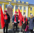 КОММУНИСТЫ КОМСОМОЛЬСКОГО РАЙОНА ПОЧТИЛИ ПАМЯТЬ В.И. ЛЕНИНА И ОБСУДИЛИ ПОДГОТОВКУ К ВЫБОРАМ В ГОСДУМУ - КПРФ