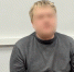 В Ивановской области задержали пару при попытке сбыта наркотиков - ГТРК
