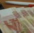 SuperJob рассказал, кто в Иванове зарабатывает до 300 000 рублей   - Известно.ру