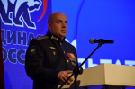Народная программа «Единой России»: «Есть результат!»