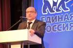Народная программа «Единой России»: «Есть результат!»