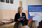 Народная программа «Единой России»: «Есть результат!»