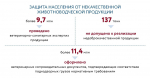 9e7a72d1-d49b-4c22-9897-7301ffd87351.jpg