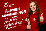 Изображение материала