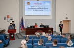 Новый вектор партнерства