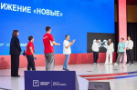 МОЛОДЁЖЬ ВЫБРАЛА ПРОГРАММУ ПОБЕДЫ КПРФ!
