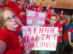 МОЛОДЁЖЬ ВЫБРАЛА ПРОГРАММУ ПОБЕДЫ КПРФ!