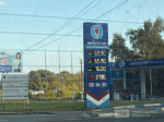 Цены на заправках «Ивнефтеторг» в Ивановской области догнали «Газпромнефть», но есть нюанс