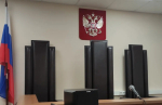 Жителя Ивановского района за попытку продать метадон отправили в колонию на 7,5 лет