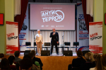 Вместе скажем терроризму «Нет!»