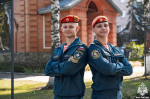 Доброе утро!
