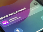 Ивановским предпринимателям разъяснили порядок признания потерпевшими после атаки БПЛА