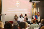Главы нотариальных палат обсудили итоги полугодия и задачи на перспективу